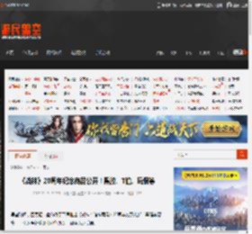 《战神》20周年纪念商品公开！黑胶、T恤、玩偶等 _ 游民星空 GamerSky.com