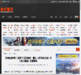 《刺客信条影》的两个正反教材：需从《对马岛之魂》和《浪人崛起》去粗取精 _ 游民星空 GamerSky.com