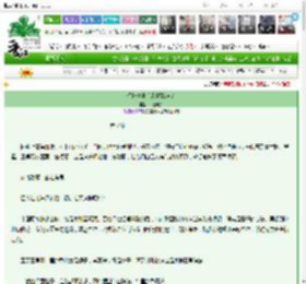 《假扮夫妻后靠贴贴续命》西善魔女　^第37章^ 最新更新:2025-03-15 22:30:36 晋江文学城