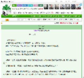 《只为你俯首》思糖　^第76章^ 最新更新:2025-03-15 22:16:05 晋江文学城