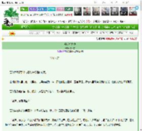 《梨落折高栀》枕松雪　^第47章^ 最新更新:2025-03-15 22:13:54 晋江文学城