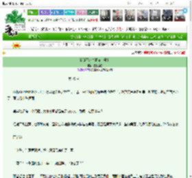 《我佛不渡“猫猫”号？》盒盒圆圆　^第20章^ 最新更新:2025-03-15 22:17:28 晋江文学城
