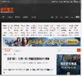 画质飞跃！《三男一狗》增强版画面对比PS3原版 _ 游民星空 GamerSky.com
