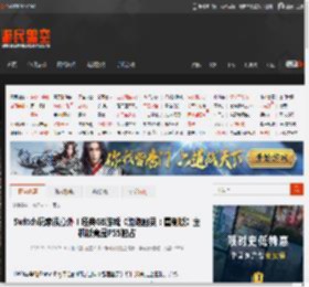 Switch玩家很意外！经典GB游戏《泡泡幽灵：重制版》主机版竟是PS5独占 _ 游民星空 GamerSky.com