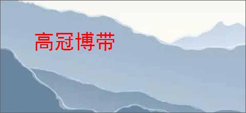 同时穿越：在诸天成为传说TXT下载_同时穿越：在诸天成为传说下载_全本小说网(笔趣阁)