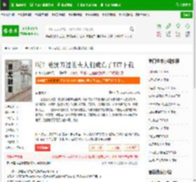 啊？被我刀过的夫人们成真了TXT下载_啊？被我刀过的夫人们成真了下载_全本小说网(笔趣阁)