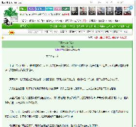 《组队一起内卷游戏》一条小锦李　^第209章^ 最新更新:2025-03-16 03:14:08 晋江文学城