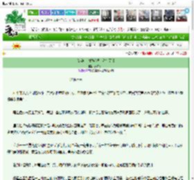《[综英美 龙族]混血种在哥谭》奶油炒鸡　^第33章^ 最新更新:2025-03-16 10:00:00 晋江文学城