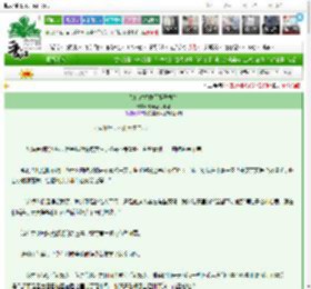 《禁止对龙傲天娘子撒娇》七号登月计划　^第28章^ 最新更新:2025-03-16 10:00:00 晋江文学城