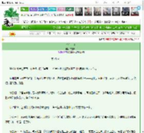 《官路大唐》夜雪湖山　^第23章^ 最新更新:2025-03-16 17:04:53 晋江文学城
