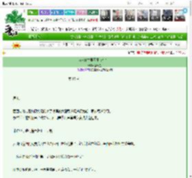 《为狗血古早网王文奋斗！》紫青墨　^第19章^ 最新更新:2025-03-16 17:14:35 晋江文学城
