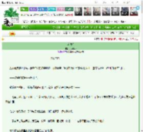 《蓝眼泪》尖叫水瓶　^第22章^ 最新更新:2025-03-16 17:01:00 晋江文学城