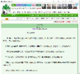 《二分之一魔女》Calissa　^第101章^ 最新更新:2025-03-16 17:01:00 晋江文学城