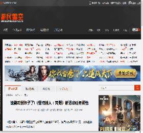 能刷武器珠子了!《怪物猎人：荒野》新活动任务预告 _ 游民星空 GamerSky.com