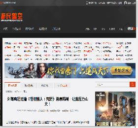 外媒疯狂吐槽《怪物猎人：荒野》消息机制：让我压力山大！ _ 游民星空 GamerSky.com