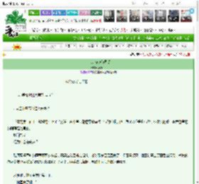 《万人迷被迫修罗场》苏九子　^第39章^ 最新更新:2025-03-16 23:12:42 晋江文学城