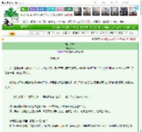 《这里是罗马！》Reach　^第112章^ 最新更新:2025-03-16 23:11:38 晋江文学城