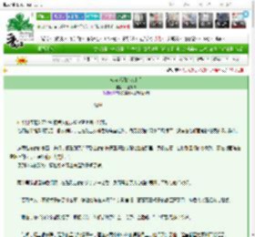 《成为反派的女儿后》一江酒来　^第16章^ 最新更新:2025-03-16 23:21:18 晋江文学城