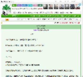 《末日系统管理员》毛茸泡沫箱　^第7章^ 最新更新:2025-03-16 23:34:36 晋江文学城