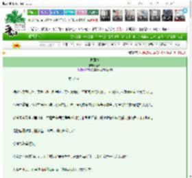 《悔薄情》丛枳　^第37章^ 最新更新:2025-03-16 23:08:21 晋江文学城