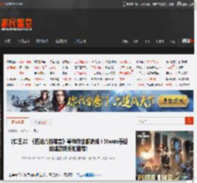 《仁王2》《匹诺曹的谎言》等神作全都史低！Steam春促类魂游戏折扣推荐! _ 游民星空 GamerSky.com