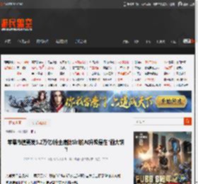 苹果市值蒸发3.2万亿!博主痛批Siri的AI升级是在