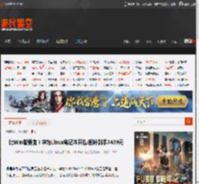 比Win版便宜！华为Linux笔记本开售:国补到手3439元 _ 游民星空 GamerSky.com