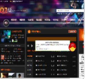 迈阿密弹跳电音 DJ音乐网