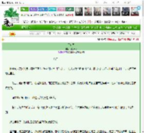 《两心同》浮生既尽　^第6章^ 最新更新:2025-03-17 14:16:21 晋江文学城