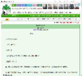 《国家要我当海王》锦春酿酒　^第3章^ 最新更新:2025-03-17 14:14:14 晋江文学城