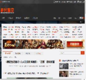《最后生还者2》真人剧艾莉版海报：“还原”游戏封面 _ 游民星空 GamerSky.com