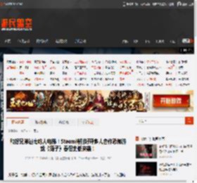 和好兄弟逃离吃人电梯！Steam特别好评多人合作恐怖游戏《笼子》春促史低来袭！ _ 游民星空 GamerSky.com