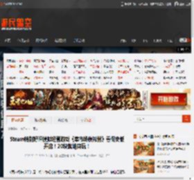 Steam特别好评模拟经营游戏《菜市场模拟器》春促史低开启！20块就能爽玩！ _ 游民星空 GamerSky.com