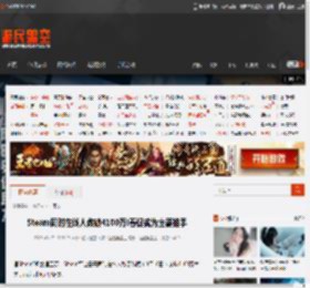 Steam同时在线人数破4100万!春促或为主要推手 _ 游民星空 GamerSky.com