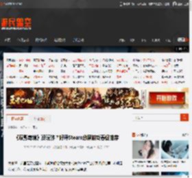 《双影奇境》没玩够？好评Steam分屏游戏春促推荐 _ 游民星空 GamerSky.com