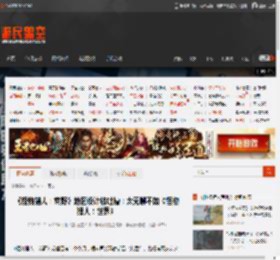 《怪物猎人：荒野》地图设计被吐槽：太无聊不如《怪物猎人：世界》 _ 游民星空 GamerSky.com