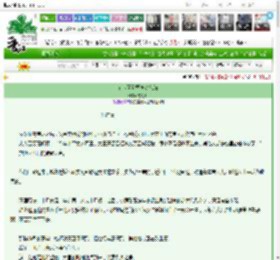《在大秦觉醒神农系统》东海月　^第15章^ 最新更新:2025-03-17 22:50:31 晋江文学城