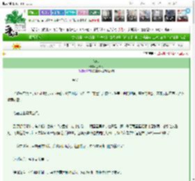 《6302》王仙人　^第13章^ 最新更新:2025-03-17 22:49:19 晋江文学城