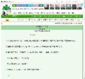 《杀死魔王的九十九步》借三枝　^第10章^ 最新更新:2025-03-17 22:48:31 晋江文学城