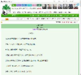 《战神追妻录》行舟于北　^第20章^ 最新更新:2025-03-17 22:44:25 晋江文学城