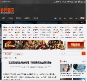 实体游戏光盘寿命有限？外媒揭示光盘腐烂现象 _ 游民星空 GamerSky.com