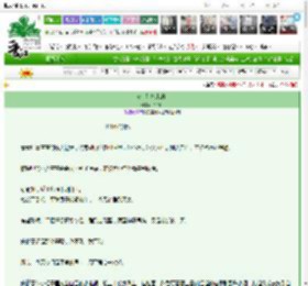 《戏，是抢来的!》许汐月　^第32章^ 最新更新:2025-03-18 06:06:09 晋江文学城
