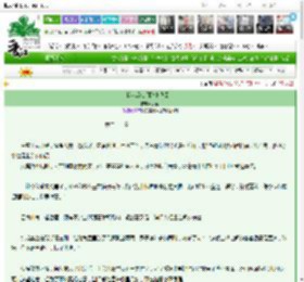 《我走后仙门跪求我回头》以蔓　^第21章^ 最新更新:2025-03-18 06:02:08 晋江文学城