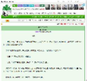 《误把将军充竹马》林深逢鹿　^第20章^ 最新更新:2025-03-18 06:00:15 晋江文学城