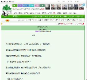 《重生我成了女飞人》四方小步　^第10章^ 最新更新:2025-03-18 06:00:01 晋江文学城
