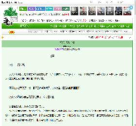 《王姬的登基手册》奷莱　^第41章^ 最新更新:2025-03-18 12:55:30 晋江文学城