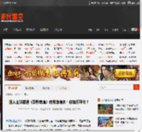 国人全球首通《双影奇境》终极隐藏关！你如何评价？ _ 游民星空 GamerSky.com