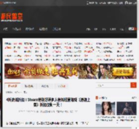 4折史低折扣！Steam特别好评多人模拟经营游戏《速速上菜》折扣仅剩一天！ _ 游民星空 GamerSky.com