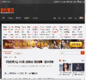 开放世界沙盒《九阴真经修仙》概念首曝！虚幻5开发 _ 游民星空 GamerSky.com