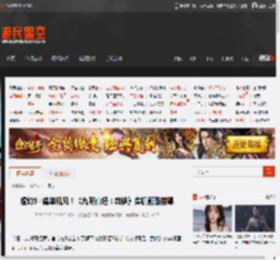 虚幻5 偏单机风！《九阴真经：武侠》实机画面首曝 _ 游民星空 GamerSky.com